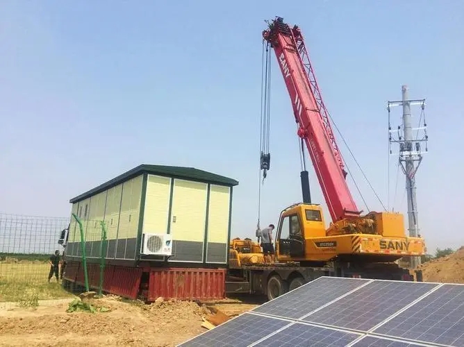 任城光伏组件吊装